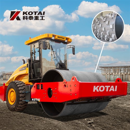KS225H-3 Single Drum Vibration Roller